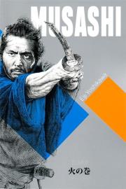 Okładka książki Musashi Tom 2