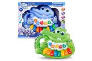 Opakowanie Pianinko muzyczne Krokodylek E-Edu
