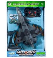 Opakowanie Piła łańcuchowa