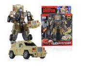 Opakowanie Składany Autor-Robot Militarny Camel