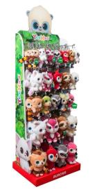 Opakowanie Yoohoo ekspozytor