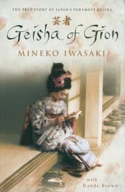 Okładka książki Geisha of Gion