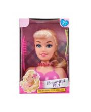 Opakowanie Głowa do stylizacji