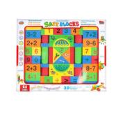 Opakowanie Klocki piankowe 52el