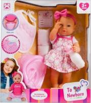 Opakowanie Lalka 37cm bobas z akcesoriami