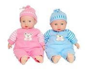 Opakowanie Lalka Dorotka bobas mówiący i śpiewający po polsku