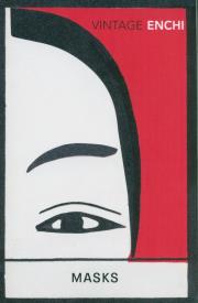Okładka książki Masks