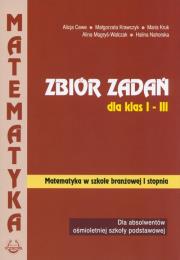 Matematyka SBR 1 Zbiór zadań dla klas 1-3 PODKOWA. Autor: Krawczyk Małgorzata, Kruk Maria, Magryś-Walczak Alina. Dadada.pl Okładka książki Matematyka SBR 1 Zbiór zadań dla klas 1-3 PODKOWA