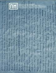 Okładka książki Nowe historie 3 Nowe biografie