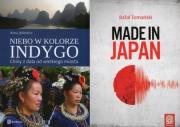 Pakiet - Niebo w kolorze indygo/Made in Japan. Autor: Rafał Tomański, Jaklewicz Anna. Dadada.pl Okładka książki Pakiet - Niebo w kolorze indygo/Made in Japan