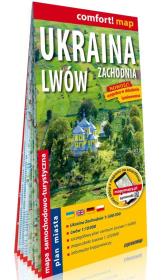 Okładka książki Ukraina Zachodnia i Lwów; laminowana mapa samochodowo-turystyczna 1:500 000, laminowany plan miasta