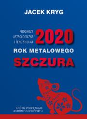 Okładka książki 2020  Rok Metalowego Szczura / Halszka