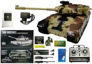 Opakowanie Czołg R/C 1:16 Zdalnie Sterowany Na Kulki Żółty