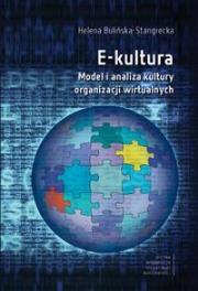 Okładka książki E-kultura. Model i analiza kultury organizacji wir