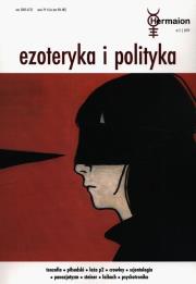 Opakowanie Hermaion 5/2019