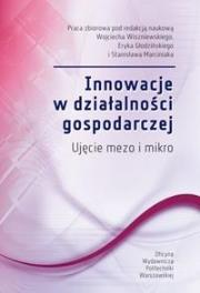 Innowacje w działalności gospodarczej. Autor: praca zbiorowa. Dadada.pl Okładka książki Innowacje w działalności gospodarczej