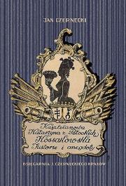 Okładka książki Kasztelanowa Katarzyna z Potockich Kossakowska