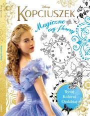 Okładka książki Kopciuszek. Magiczne Esy-Floresy