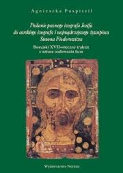 Okładka książki Posłanie pewnego izografa Josifa do carskiego...