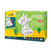 Puzzle 3D żyrafa do kolorowania. Wydawca: Cubic Fun. Dadada.pl Opakowanie Puzzle 3D żyrafa do kolorowania