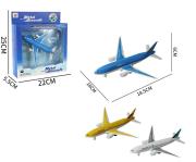 Opakowanie Samolot metalowy z napędem mix