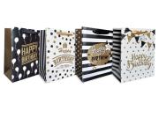 Opakowanie Torebka ozdobna płaska pionowa mała Happy Bday