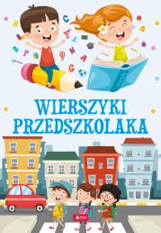 Okładka książki Wierszyki przedszkolaka