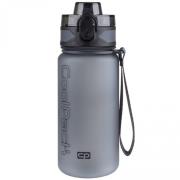 Bidon Coolpack brisk mini 400 ml czarny. Wydawca: Patio. Dadada.pl Opakowanie Bidon Coolpack brisk mini 400 ml czarny