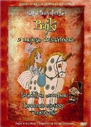 Opakowanie DVD BAJKI Z MOJEGO DZIECIŃSTWA DZIADEK DO ORZECHÓW/ DWANAŚCIE MIESIĘCY I ŚNIEŻYNKA