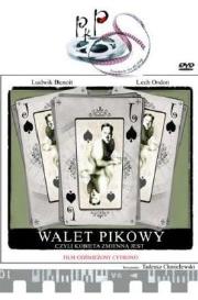 DVD WALET PIKOWY CZYLI KOBIETA ZMIENNĄ JEST. Autor: Opracowanie zbiorowe. Dadada.pl Okładka książki DVD WALET PIKOWY CZYLI KOBIETA ZMIENNĄ JEST