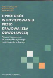 Okładka książki E-protokół w postępowaniu przed Krajową Izbą Odwoławczą