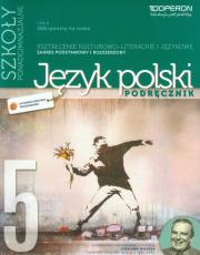 J.polski LO 5 Odkrywamy... podr ZPR w.2014 OPERON. Autor: Renata Janicka-Szyszko, Magdalena Steblecka-Janko. Dadada.pl Okładka książki J.polski LO 5 Odkrywamy... podr ZPR w.2014 OPERON