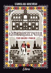 Łemkowszczyzna Czas wojny i pokoju. Autor: Kryciński Stanisław. Dadada.pl Okładka książki Łemkowszczyzna Czas wojny i pokoju