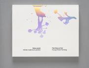 Pałac sztuki Młode malarstwo polskie. Autor: Praca zbiorowa. Dadada.pl Okładka książki Pałac sztuki Młode malarstwo polskie