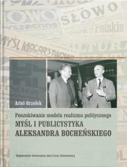 Okładka książki Poszukiwanie modelu realizmu politycznego.