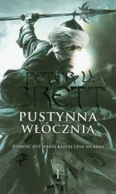 Okładka książki Pustynna włócznia. Księga 1 w.2011