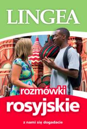 ROZMÓWKI ROSYJSKIE Z NAMI SIĘ DOGADACIE WYD. 2. Autor: Opracowanie zbiorowe. Dadada.pl Okładka książki ROZMÓWKI ROSYJSKIE Z NAMI SIĘ DOGADACIE WYD. 2