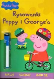 Rysowanki Peppy i George'a. Autor: Praca zbiorowa. Dadada.pl Okładka książki Rysowanki Peppy i George'a