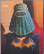 Siła kobiecości Obrazy Resy Mashoodiego. Autor: Paszylka-Glaza Małgorzata, Kohnke Iwona. Dadada.pl Okładka książki Siła kobiecości Obrazy Resy Mashoodiego