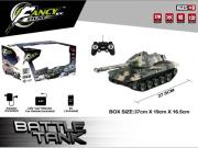 Opakowanie Czołg na radio 27cm