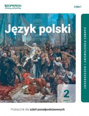 J. polski LO 2 Podr. ZPR cz.1 w.2020 linia I. Autor: Steblecka-Jankowska Magdalena, Renata Janicka-Szyszko. Dadada.pl Okładka książki J. polski LO 2 Podr. ZPR cz.1 w.2020 linia I