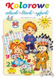 Kolorowe szlaczki, literki, cyferki. Autor: Kruszewski Włodzimierz, Halina Gołek. Dadada.pl Okładka książki Kolorowe szlaczki, literki, cyferki