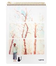 Opakowanie Kołoszkicownik B5/48K dziewczyna z kotem drzewa