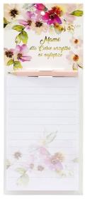 Opakowanie Lista zakupawa - Dla mamy (magnolia)