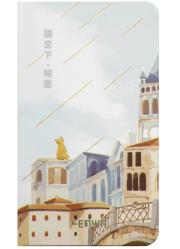 Opakowanie Notes A6/96K Kot na dachu 4