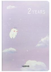 Opakowanie Planer wieloletni B6/128K Lawendowy