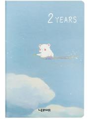 Opakowanie Planer wieloletni B6/128K Niebieski