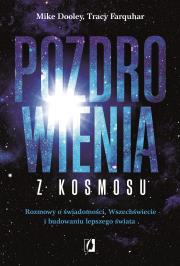 Okładka książki Pozdrowienia z kosmosu