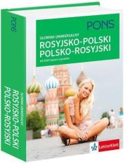 Okładka książki Słownik uniwersalny ros-pol i pol-ros PONS