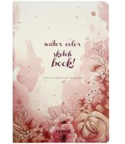 Opakowanie Szkicownik A5/28K Akwarela Burgund